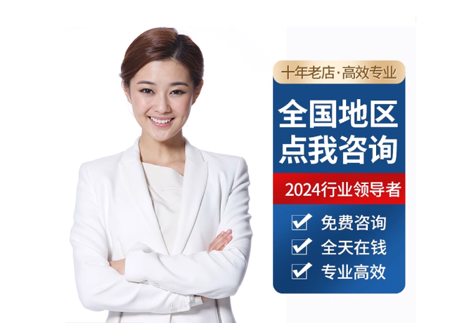 武侯离职公积金代提