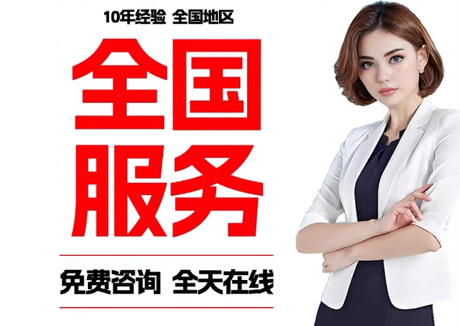 武侯在职公积金代提